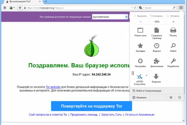 Кракен сайт 1kraken me официальный