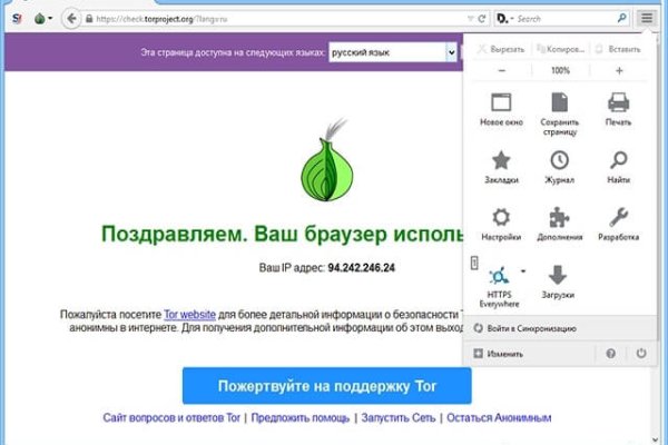 Кракен тг маркетплейс