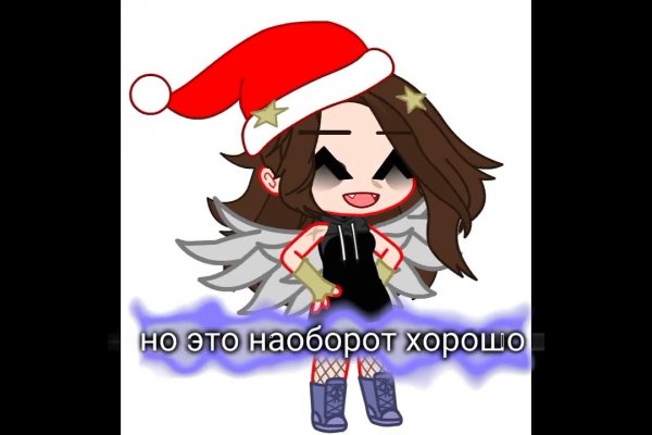Кракен официальный сайт 2krnk cc