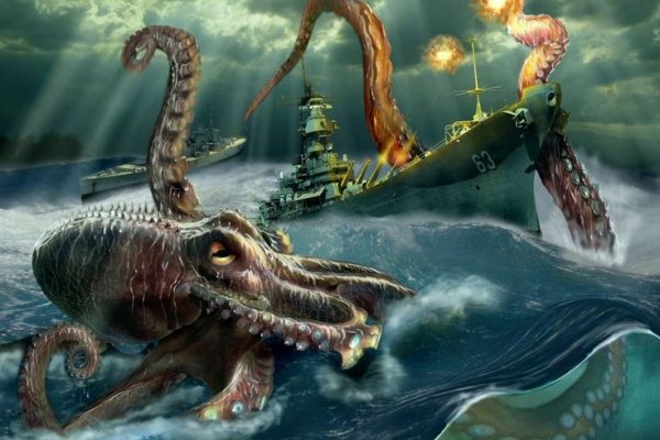 Kraken зеркало