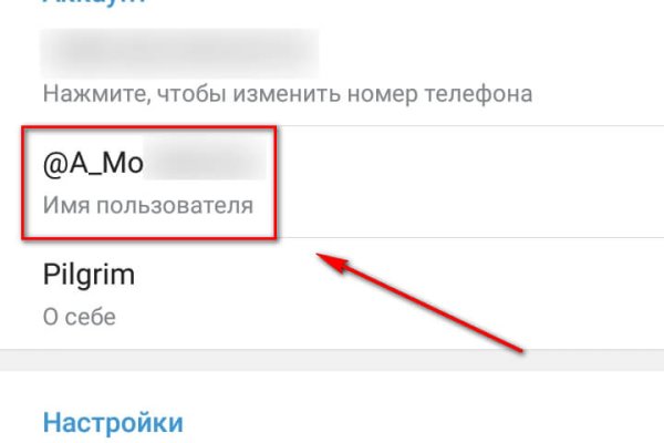 Актуальная ссылка на кракен