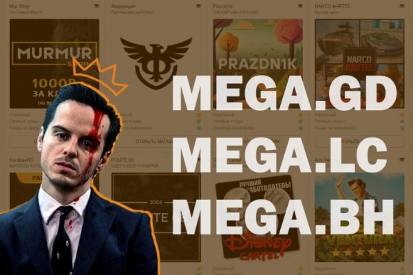 Кракен сайт официальный ссылка kraken clear com