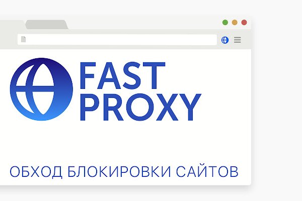 Kraken https