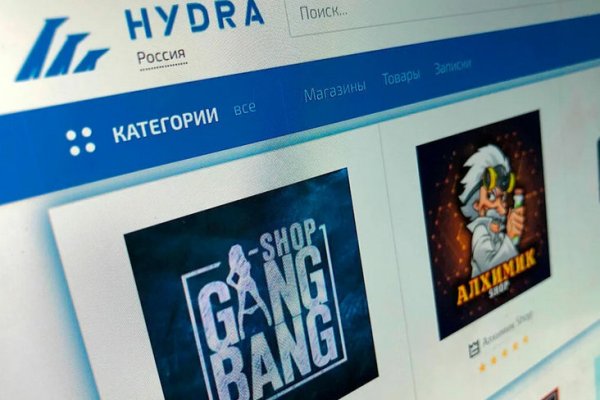 Kraken zerkalo официальный сайт
