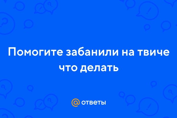 Кракен новый маркетплейс