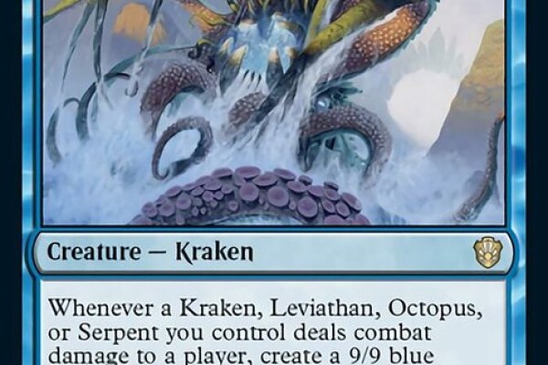 Kra15at