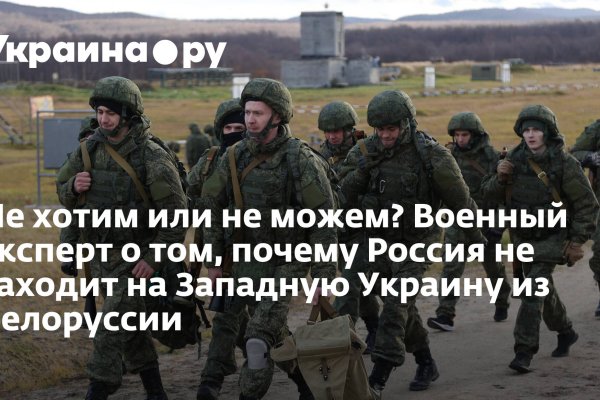 Кракен 24