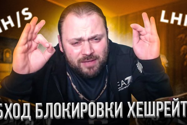 Сайт kraken зеркала