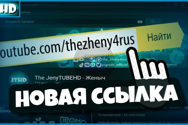 Как вывести деньги с kraken