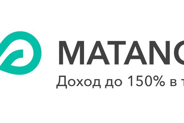 Кракен маркетплейс ссылка