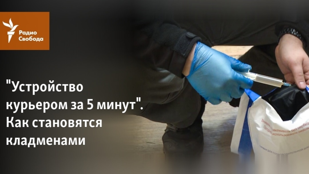 Кракен сайт 1kraken me